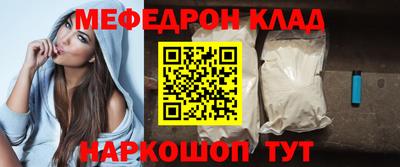 дмт Краснознаменск