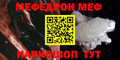 герыч Краснодар
