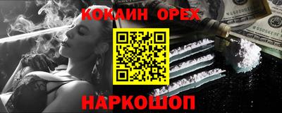 дмт Краснознаменск
