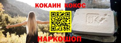 а пвп мука Краснокаменск