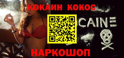 герыч Краснодар