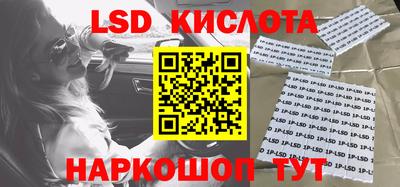 дмт Краснознаменск