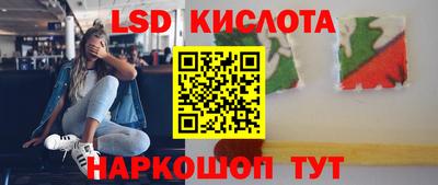 герыч Краснодар