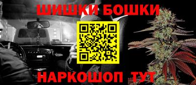 герыч Краснодар
