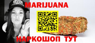 а пвп мука Краснокаменск