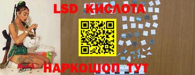 герыч Краснодар