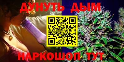 а пвп мука Краснокаменск