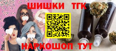 герыч Краснодар