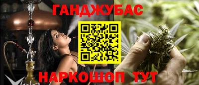 дмт Краснознаменск