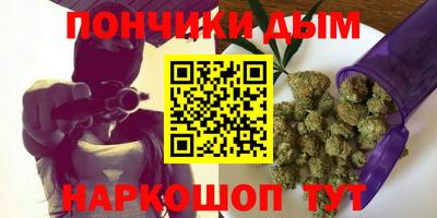 дмт Краснознаменск