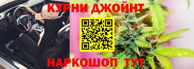 дмт Краснознаменск