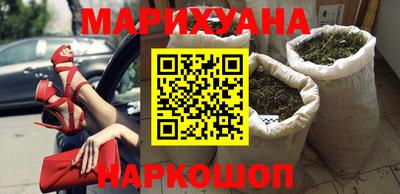 дмт Краснознаменск