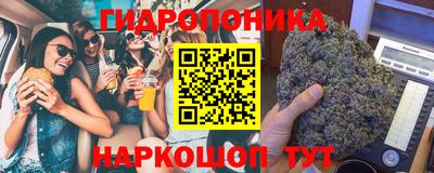 а пвп мука Краснокаменск