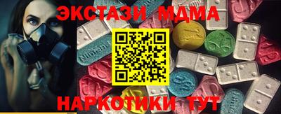а пвп мука Краснокаменск