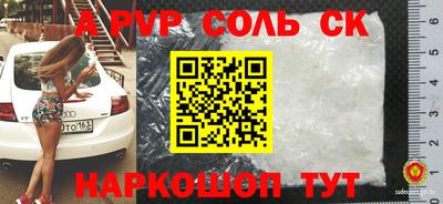 дмт Краснознаменск