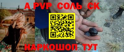 дмт Краснознаменск