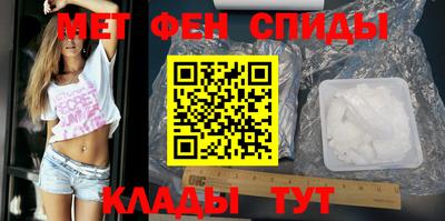 а пвп мука Краснокаменск