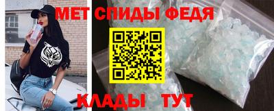 дмт Краснознаменск