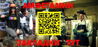 дмт Краснознаменск