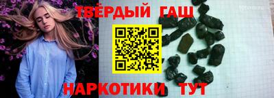 дмт Краснознаменск