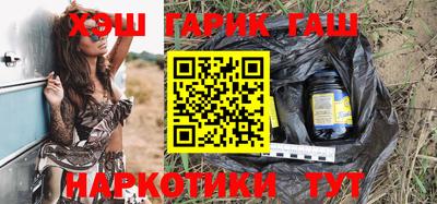 а пвп мука Краснокаменск