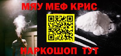 дмт Краснознаменск