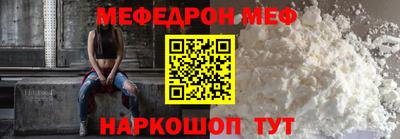 дмт Краснознаменск