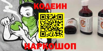 дмт Краснознаменск
