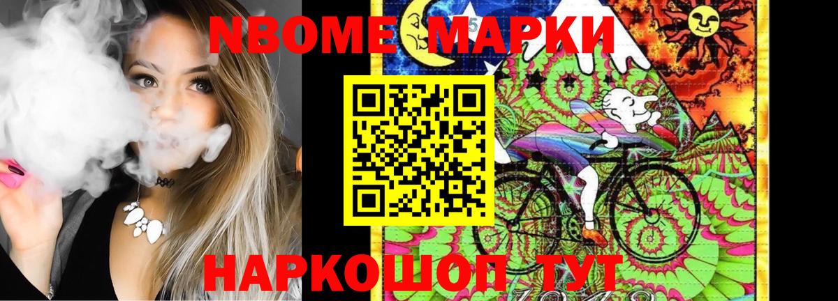 LSD-25 экстази ecstasy  ЛСД экстази ecstasy  Вход с VPN  Златоуст 